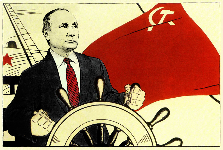 La revolución en la era Putin - Revista Anfibia