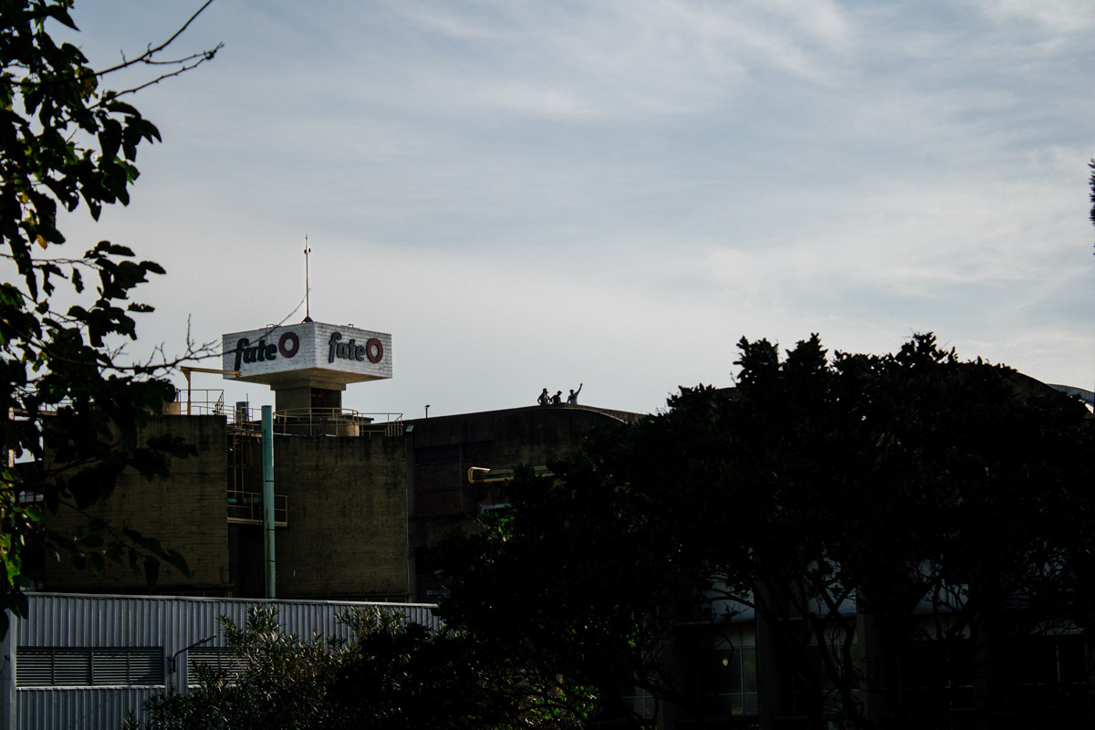 Trabajadores en extinción